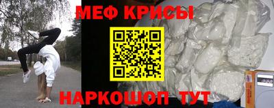 кокс Кумертау