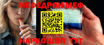кокс Кумертау