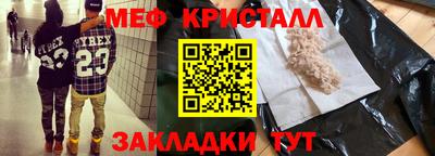 кокс Кумертау