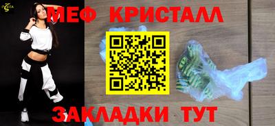 кокс Кумертау