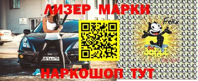 кокс Кумертау
