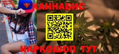 кокс Кумертау
