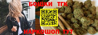 кокс Кумертау