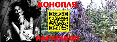молекула духа Кунгур