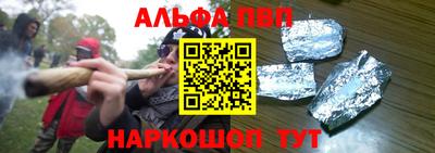 кокс Кумертау