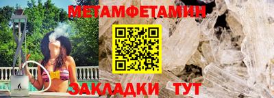 кокс Кумертау