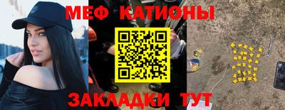 кокс Кумертау